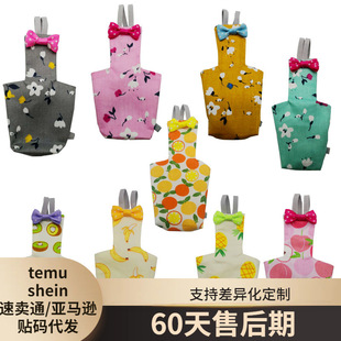 �W�^�򲻝��B��ʺ��С�B�·����{���w���b�򲻝�����Ʒ�����·�