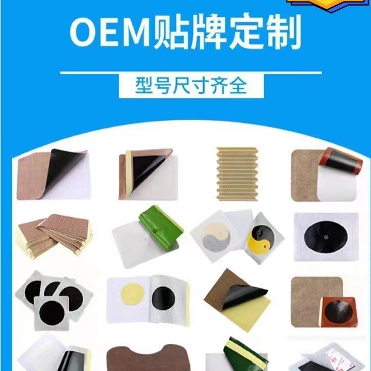 皮白癬王メーカーの現物卸売り皮膚外用湿かゆみ軟膏クリーム塗布クリーム|undefined