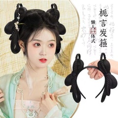Hanfu one-piece lazy hairband cute butterfly bow hair pack ancient-style headwear tassel hairpin