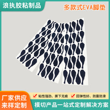 ��ɫeva�_�|�W������z�_�|�����������z�A�Ή|Ƭ eva�����_�|