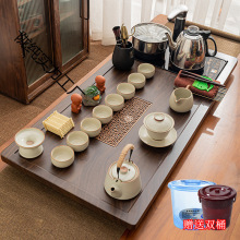 整套全自动功夫茶具套装家用客厅茶盘组合四合一烧水壶炉茶海茶台