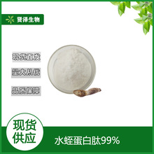 ˮ�ε����ķ�   ��ˮ���� ˮ�η� 1KG����   �t������ �F؛����