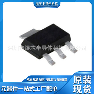 QX5236һTᘌ춆ι늳صLED Ͳü·оƬ