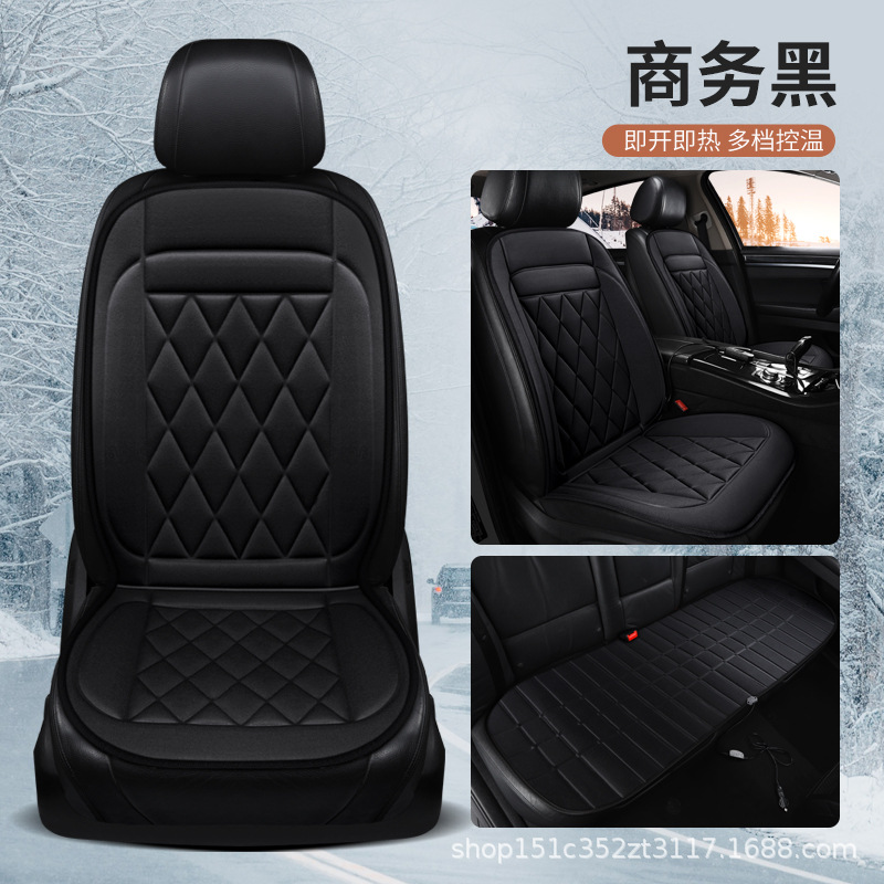 Multi-function pad, Qìchē Heated Seat Cushion - black-five-seat-full-set
