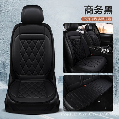 Multi-function pad, Winter Car electric heating cushion - black-five-seat-set