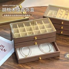 跨境胡桃木三层首饰收纳盒绒布耳环项链手串新款大容量桌面展示盒