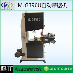 ľ�叝�ώ�䏙C MJ345ľ����䏙C  MJ396��������� ����_�ϙC