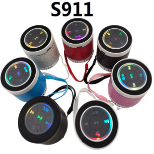 Wireless travel handheld speakers, small lightweight switch key, bluetooth