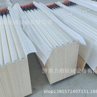 Door-To-Door Service for Installation and Debugging of Electrophoresis Tank Bottom Anode Tube Bare Electrode Electrophoresis Anode Tube Price Electrophoresis Equipment