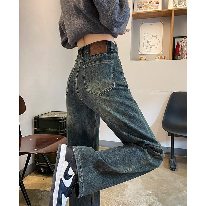 Wide Leg Jeans Women's Summer 2024 New High Waist Slimming Loose Narrow Version Small Casual Straight Pants