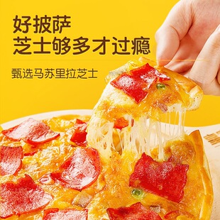 ���_���Ʒ�ӟἴʳ 7/9Ӣ����ɏ���_���z�T�����ͺ決���Ʒ���_