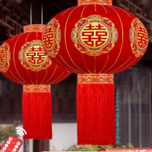 结婚新款喜字灯笼大门无线户外婚礼阳台布置植绒一件代发LD批发