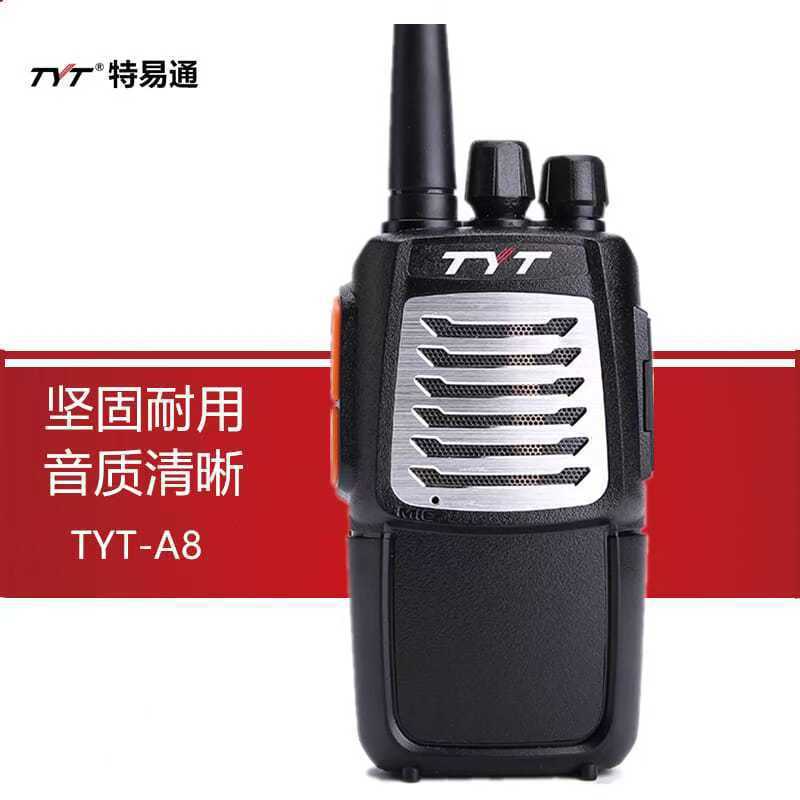 Teyitong walkie-talkie TYT-A8 manual a8 manual civil hotel inalámbrico 7W de alta potencia sin conductor walkie-talkie