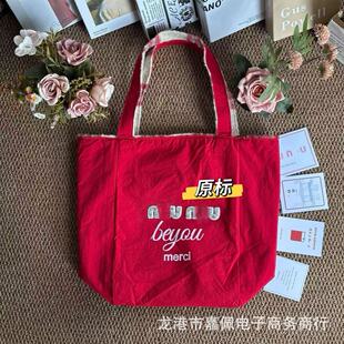 �n��ӆ��m���p��μ���n�Lins�������e�����������ᷫ��ُ���