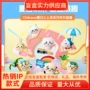 伊卡手办系列新款礼品