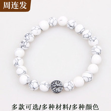 ���uͨ���R�d���u8mm�����{�ɾG����� �W����ʿ��ɽʯ�������