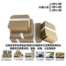 �������㼈�|�����x��Ʒ�޽��،m����a4a6����B�䙙�Ӻ�|��