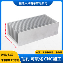 电子散热器宽52x31mmCNC数控加工大功率电子型材高密齿插片散热片