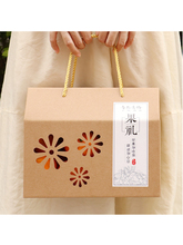 ����ˮ���Y�пպ��ӶYƷ���b�З���510���Ӹ��������O���� ��