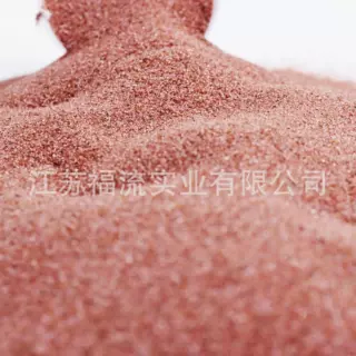 连云港福流实业 石榴砂粉砂80目 喷砂磨料 目数齐全 量大优惠