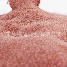 石榴沙水刀沙水刀切割沙粉砂石榴石砂磨料工厂石榴石粉色砂干净