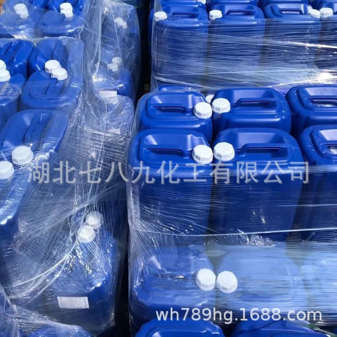 TDE-85环氧树脂 4,5-环氧环己烷-1,2-二甲酸二缩水甘油酯可分拆