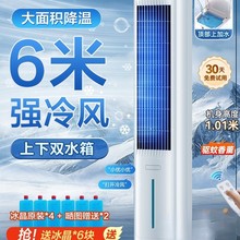 ���{�����L����������Ƅ�С���{����ˮ���L�C�Z��2025�¿��pˮ��