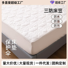 ��ϲ�����߿��ӼҌW������ĥë���|���o�|��ˮϴ���˴����|�ִ���