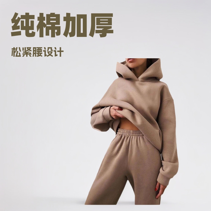 2023 Autumn/Winter Amazon Cross-Border European and American Women's Solid Color Long-Sleeve Sweatshirt and Pants Two-Piece Set Fashion Casual