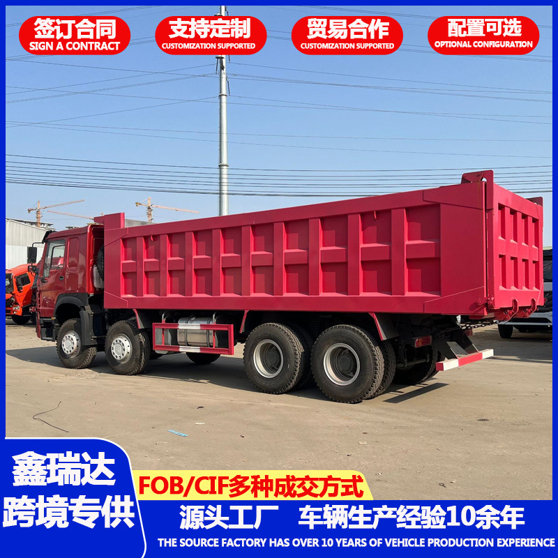 Howo Manufacturer 10-Wheel Dump Truck, Tipper Dump Truck, 8.6m Earthmoving Vehicles, Guinea Dump Truck
