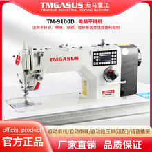 ȫ����Xֱ�ƽ܇늄�ȫ�ԄӶ๦�ܼ��ù��Iƽ�p�C��Xƽ܇�p�x�C