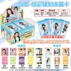White Deer-Collectible Card Blind Box