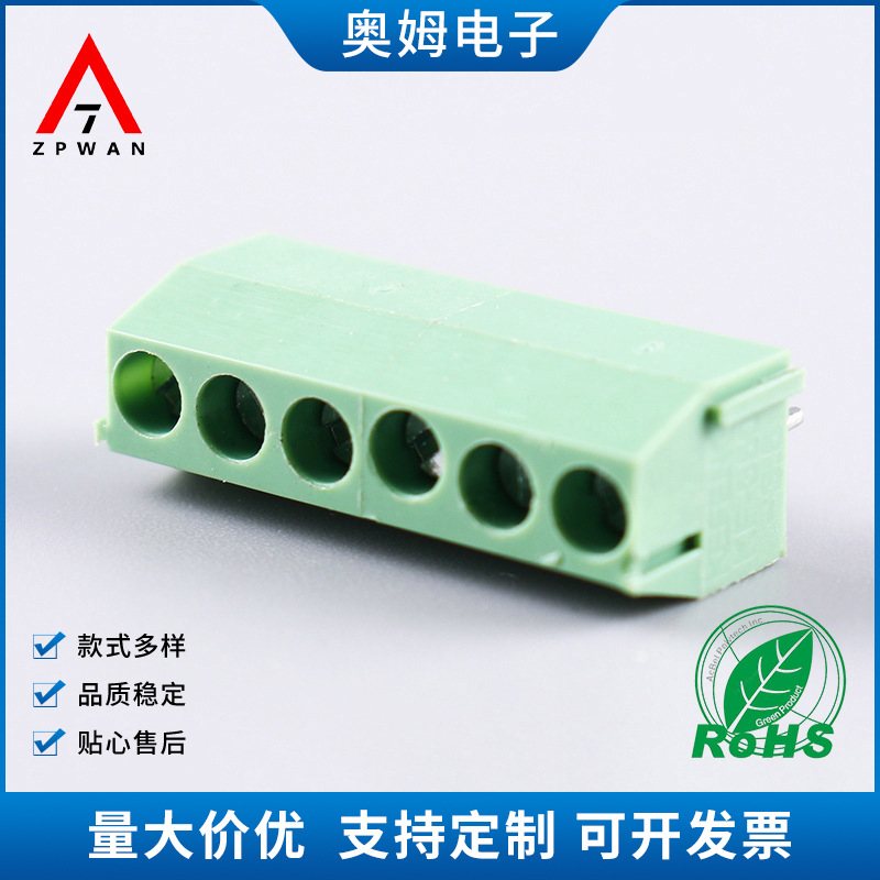 厂家批发供应 AM350V螺钉式接线端子 PCB仪器仪表盒 USB端子