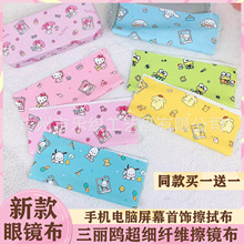 �����w�S���R���֙C��X��Ļ���ò��坍���m���R��������C�坍��