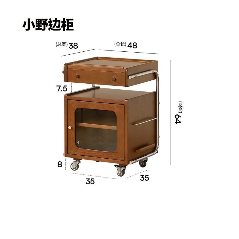 实木中古床头柜机器人小推车卧室收纳柜置物架复古边几客厅杂志柜|undefined