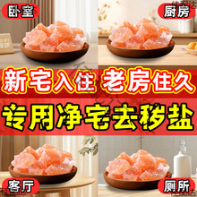 }լwϲR}[ȫ׺}҆w¾ӎ