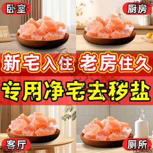 ���}��լ���w��ϲ�R���������}�[��ȫ�׺��}��҆��w�¾ӎ�������