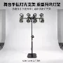 公斤钢制重型灯光灯架