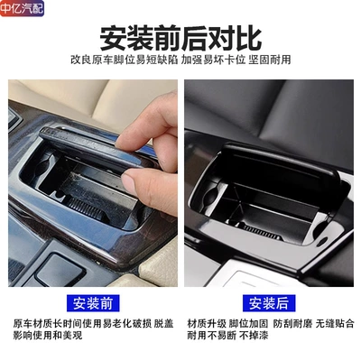 523 525Li 528 Center Console | Car ashtray