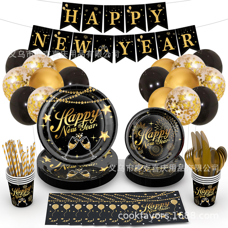Feliz año nuevo vajilla de fiesta temática de oro negro fiesta de Nochevieja bandeja de papel desechable vaso de papel toalla de papel decoración de globos