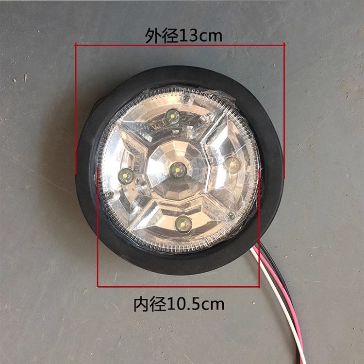 24v CIMC trailer rear tail light led single light driving arrow steering brake reversing round eagle eye flash