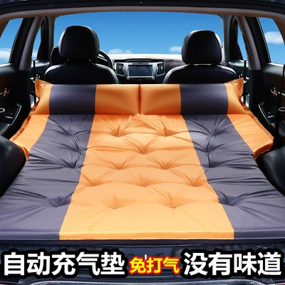 Vehicle-mounted inflatable bed, Air Mattress