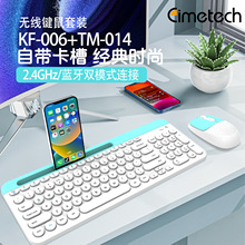 KF-006+TM-014 �o���I�����b �k���I�����b ��y�¹ňA�c������