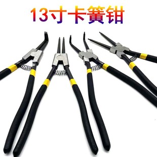 Industrial Grade Multi-Function 13inch Large Auto Repair Machine Repair Retaining Ring Pliers Outer Card Inner Clamp Shaft Hole Circlip Pliers