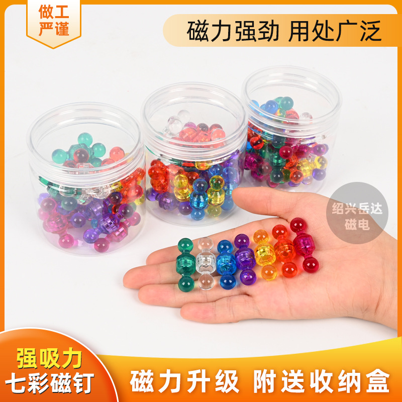 Colorful Transparent Strong Magnetic Push Pins, Candy-Colored Powerful Magnetic Push Pins, Calligraphy and Painting Felt Magnets, Whiteboard Magnetic Pins