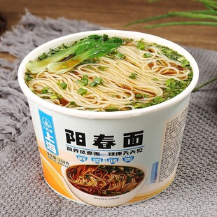 �����Ϻ�ꖴ�������漴ʳ��֬������ͷ���ը��Ͱ�b��������ʳ��