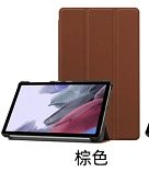 Подходящий чехол для защитного покрытия Lenovo Xiaoxin PAD 2024 11-дюймов TB331FC кожаный чехол Xiaoxin PAD Kasko три процента скидки