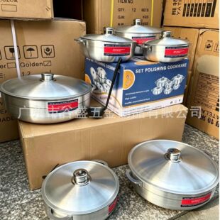 �羳6�����X偾����b ��偟�側������� �������cookingware