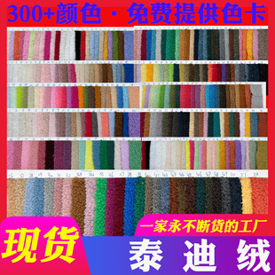 �F؛  ̩�ϽqȦȦ���w���q���q���b���Ϲ�ˇƷ�������ë�q����