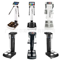Body GS6.5C知能体測定器人体成分分析器body体脂肪測定ジム専用
